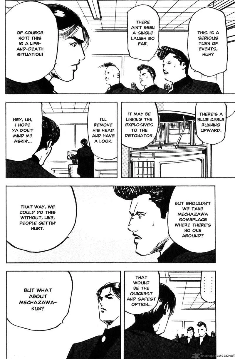 Cromartie High School Chapter 6 page 135