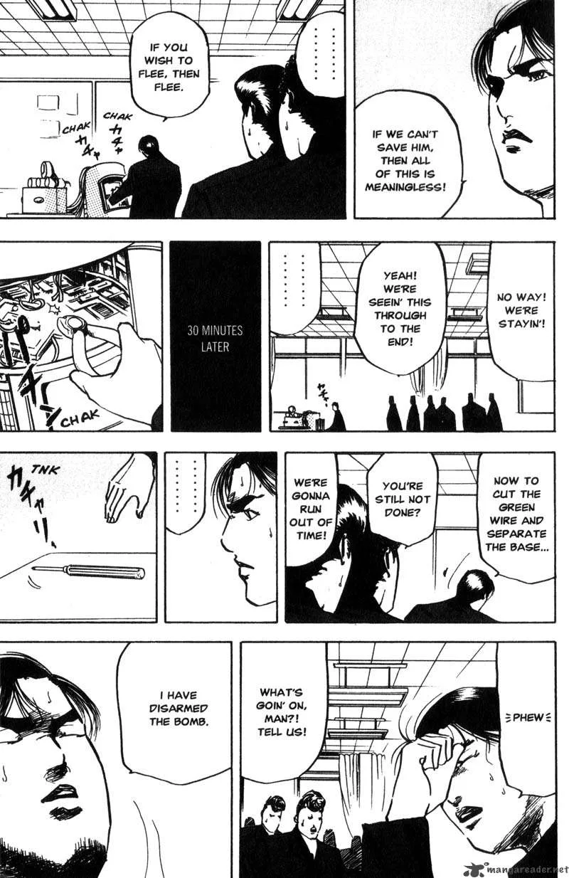 Cromartie High School Chapter 6 page 136