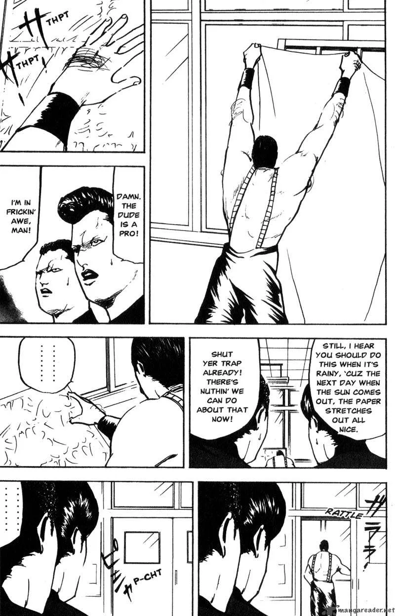 Cromartie High School Chapter 6 page 142