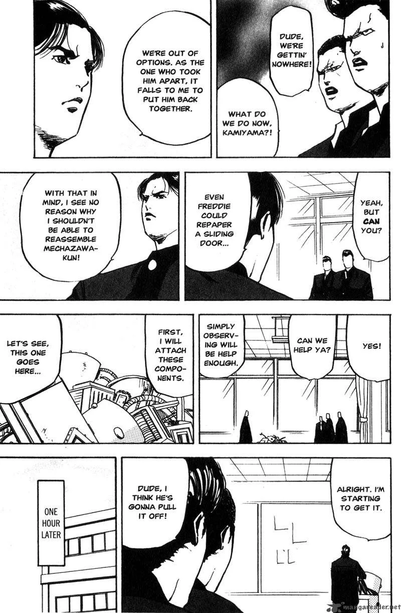 Cromartie High School Chapter 6 page 144