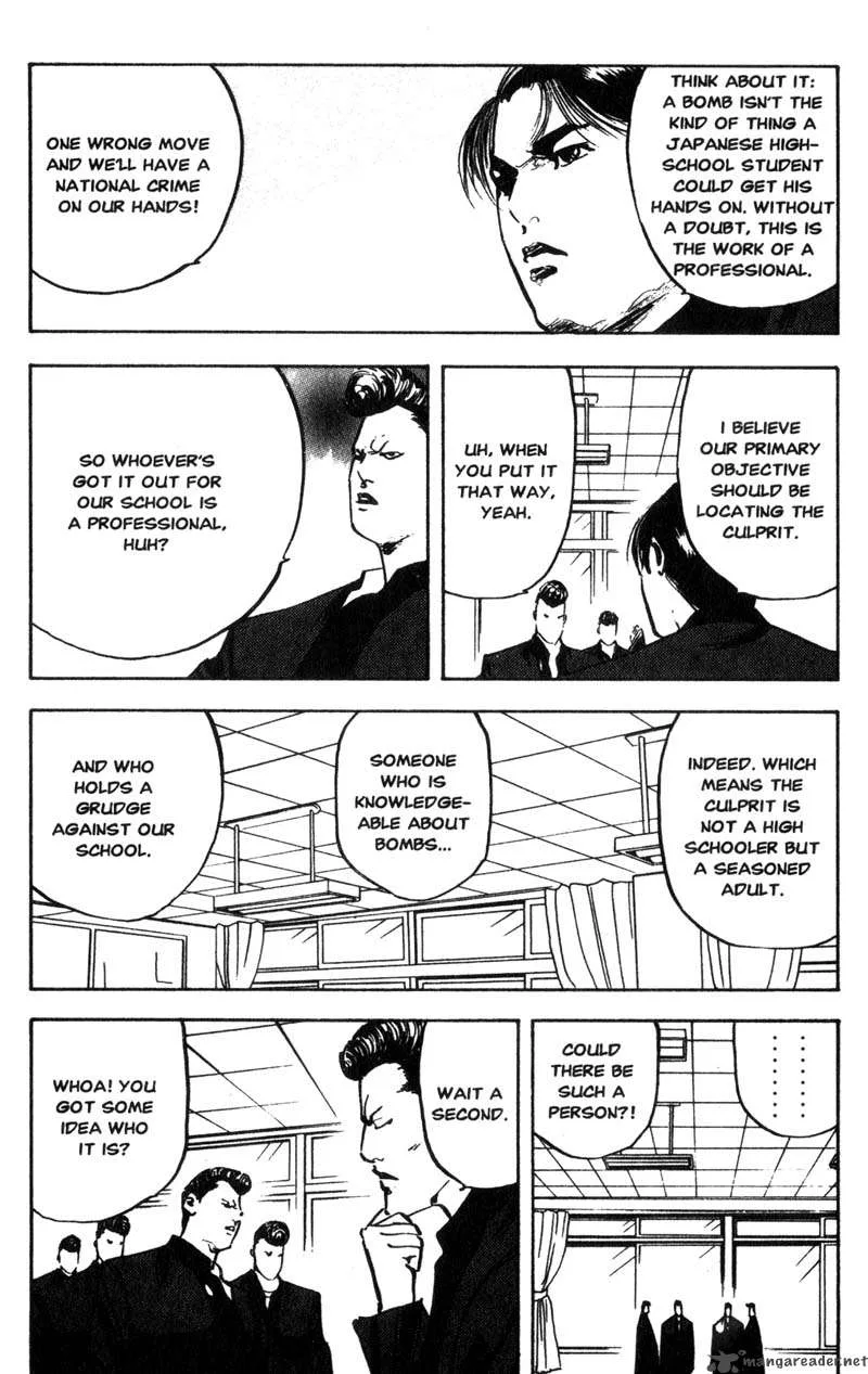 Cromartie High School Chapter 6 page 147
