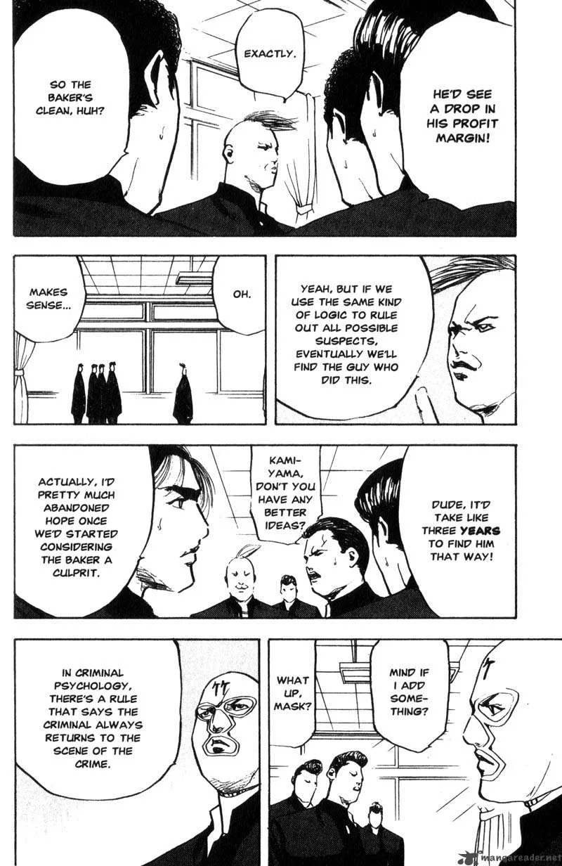 Cromartie High School Chapter 6 page 149