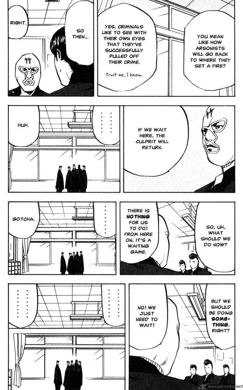 Cromartie High School Chapter 6 page 150