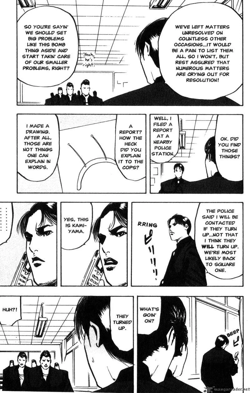 Cromartie High School Chapter 6 page 156