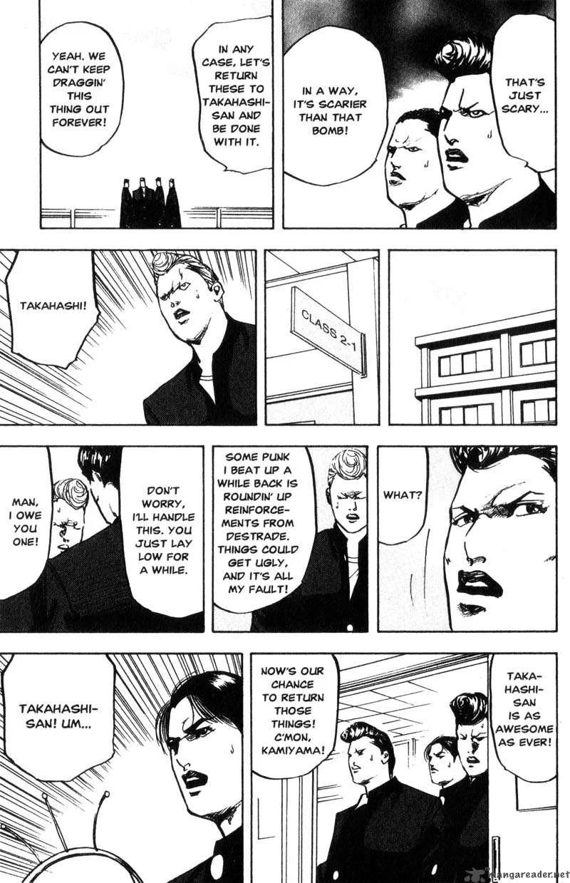 Cromartie High School Chapter 6 page 158