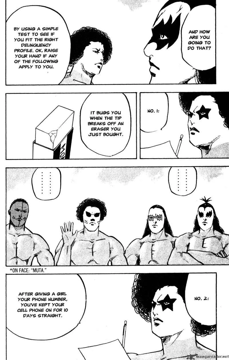 Cromartie High School Chapter 7 page 9