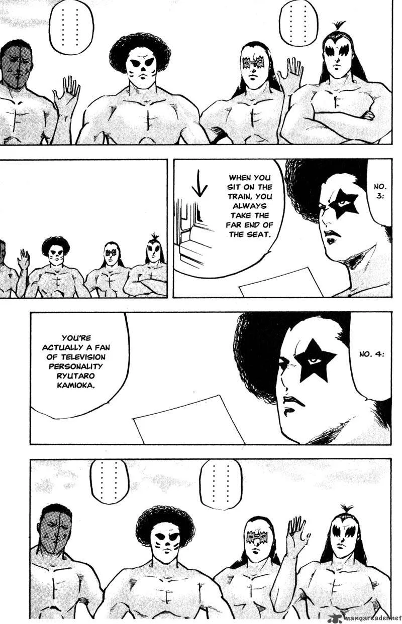Cromartie High School Chapter 7 page 10