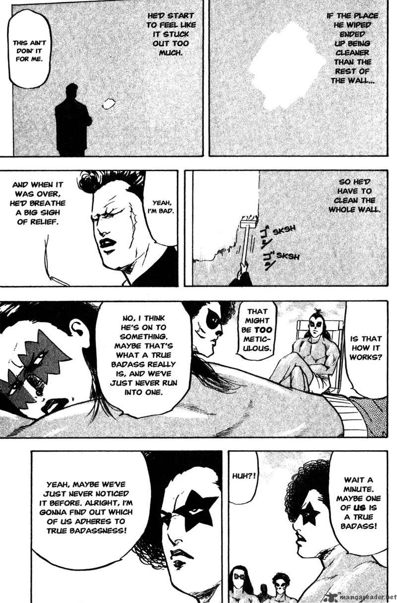 Cromartie High School Chapter 7 page 8