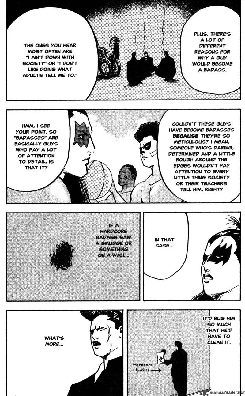 Cromartie High School Chapter 7 page 7