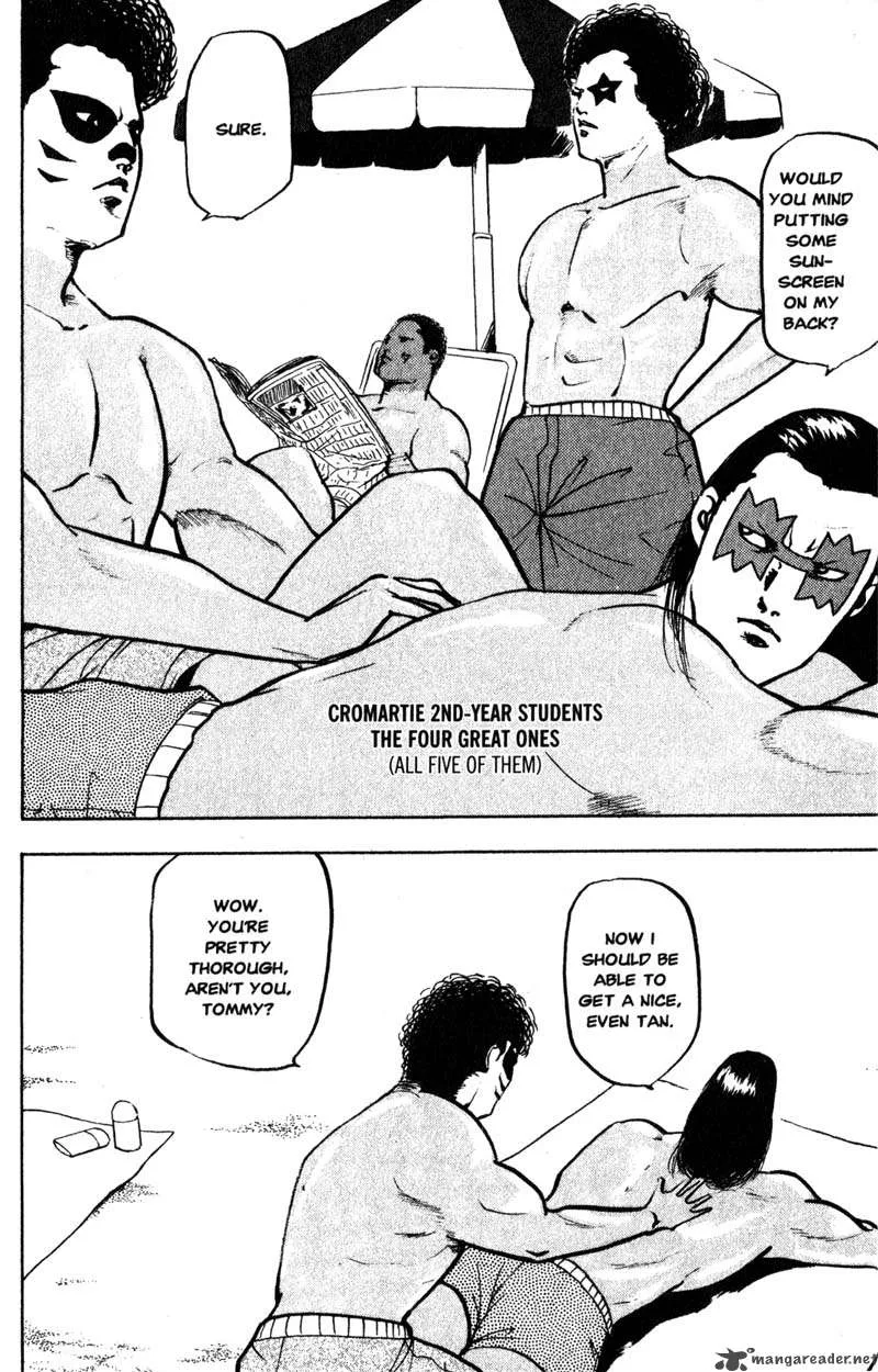 Cromartie High School Chapter 7 page 5