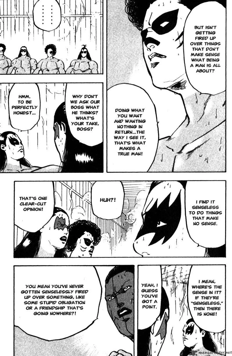 Cromartie High School Chapter 7 page 16