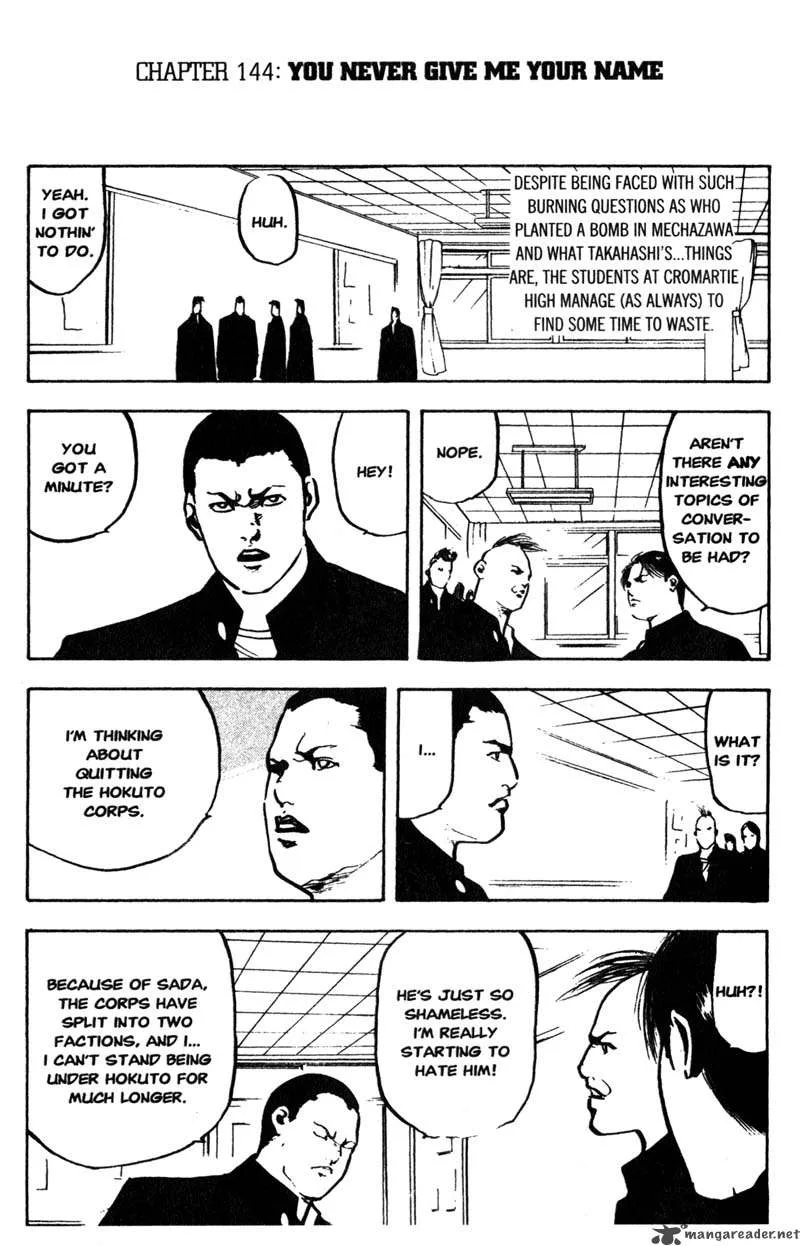 Cromartie High School Chapter 7 page 20