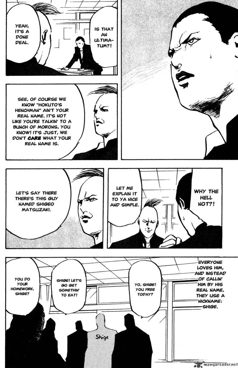 Cromartie High School Chapter 7 page 23