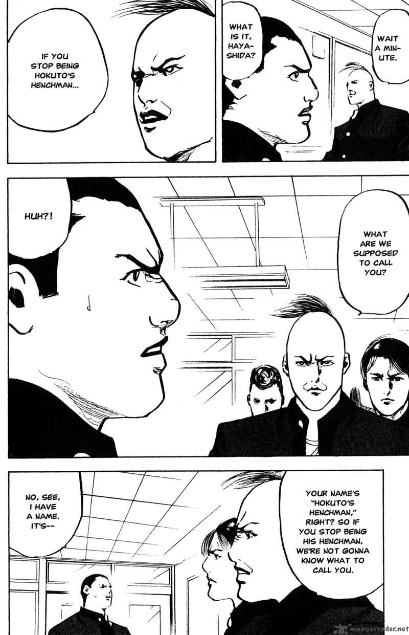 Cromartie High School Chapter 7 page 21
