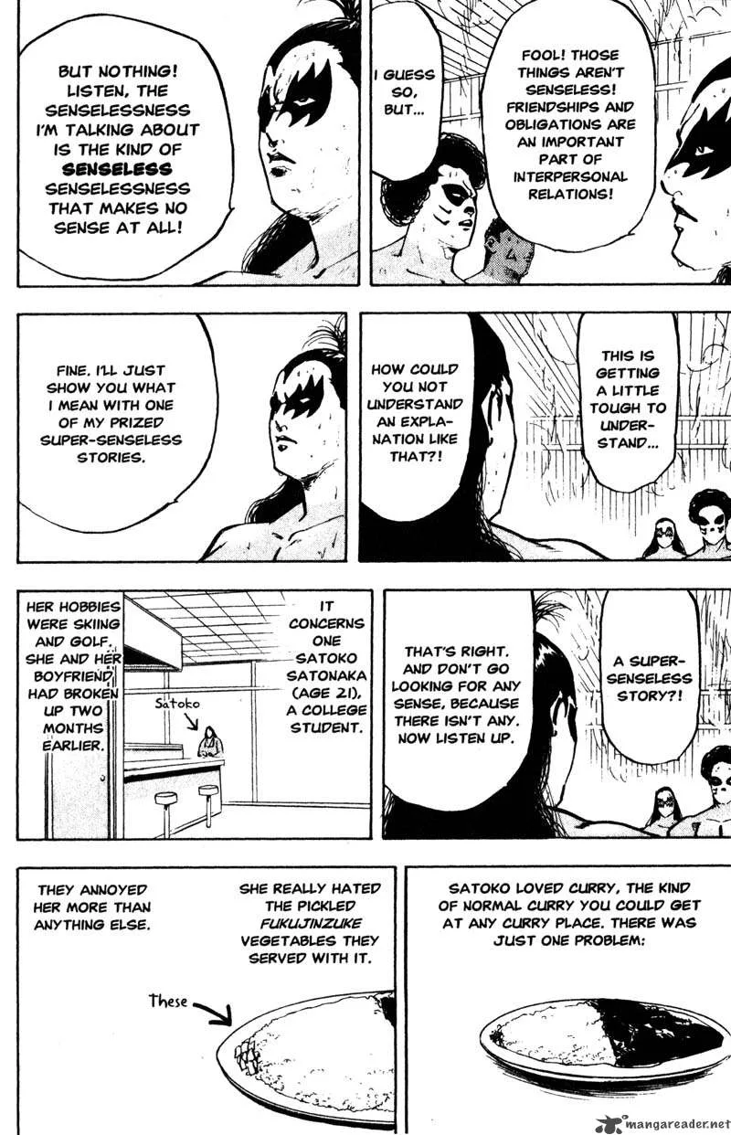 Cromartie High School Chapter 7 page 17