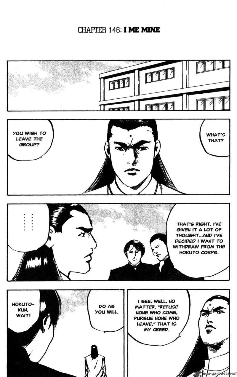 Cromartie High School Chapter 7 page 32