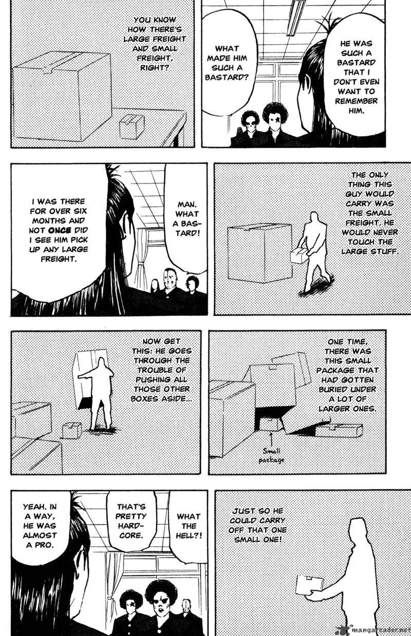 Cromartie High School Chapter 7 page 41