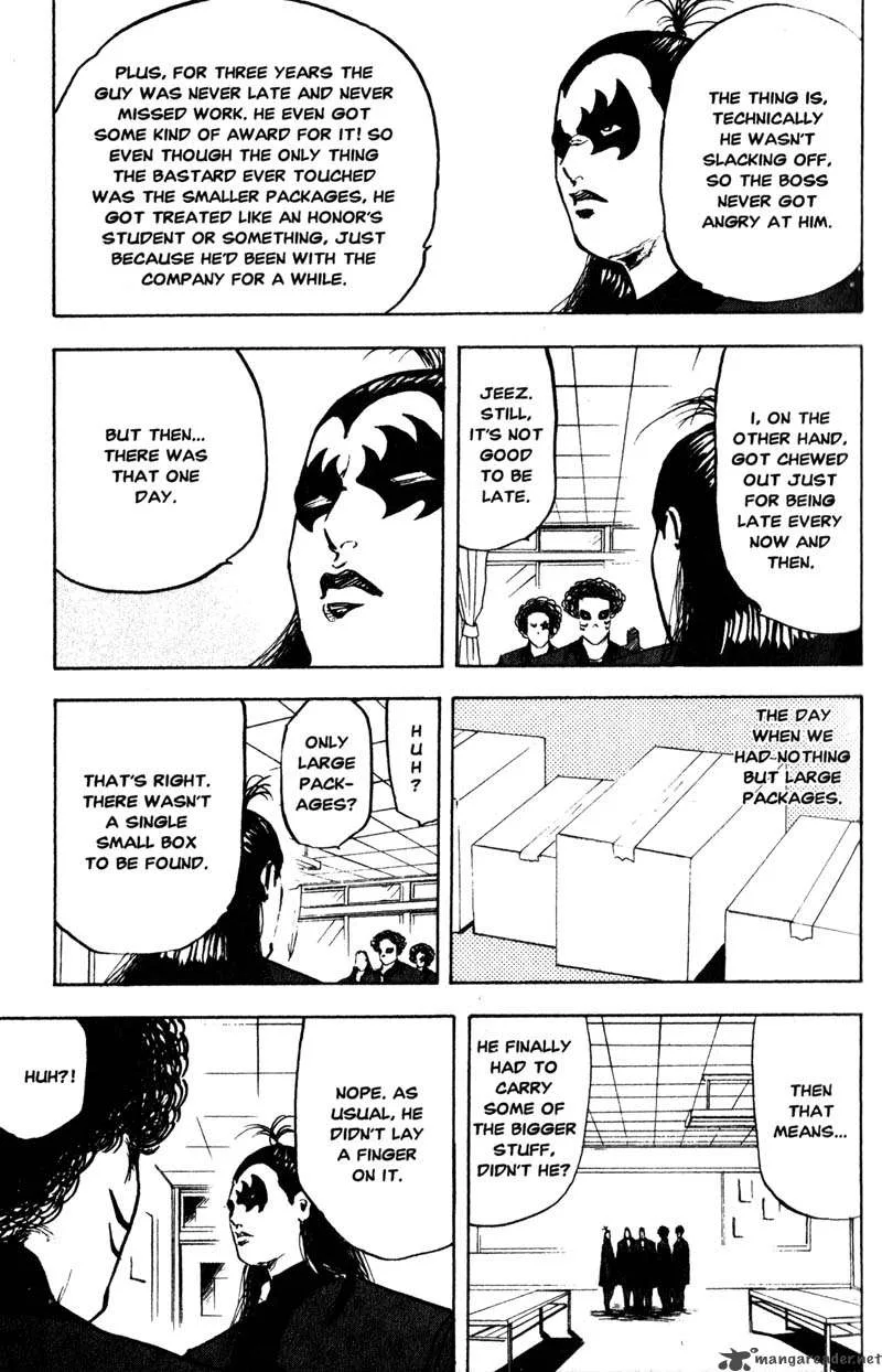 Cromartie High School Chapter 7 page 42