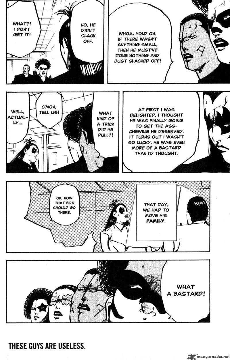 Cromartie High School Chapter 7 page 43