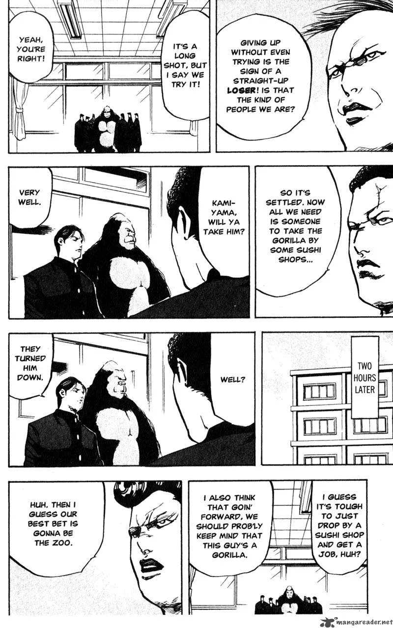 Cromartie High School Chapter 7 page 49