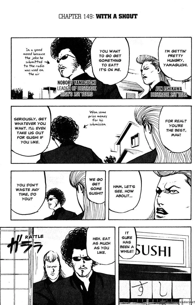 Cromartie High School Chapter 7 page 54