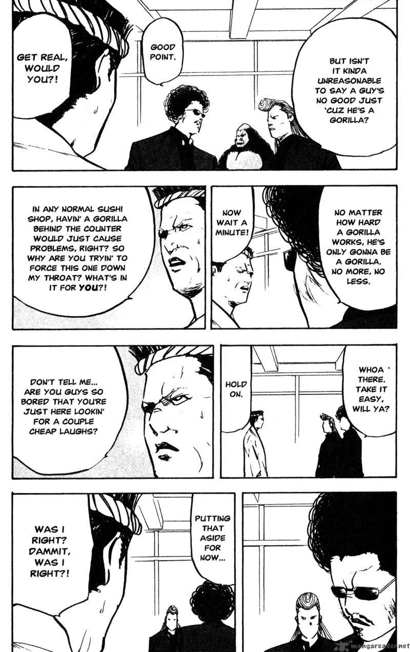 Cromartie High School Chapter 7 page 71