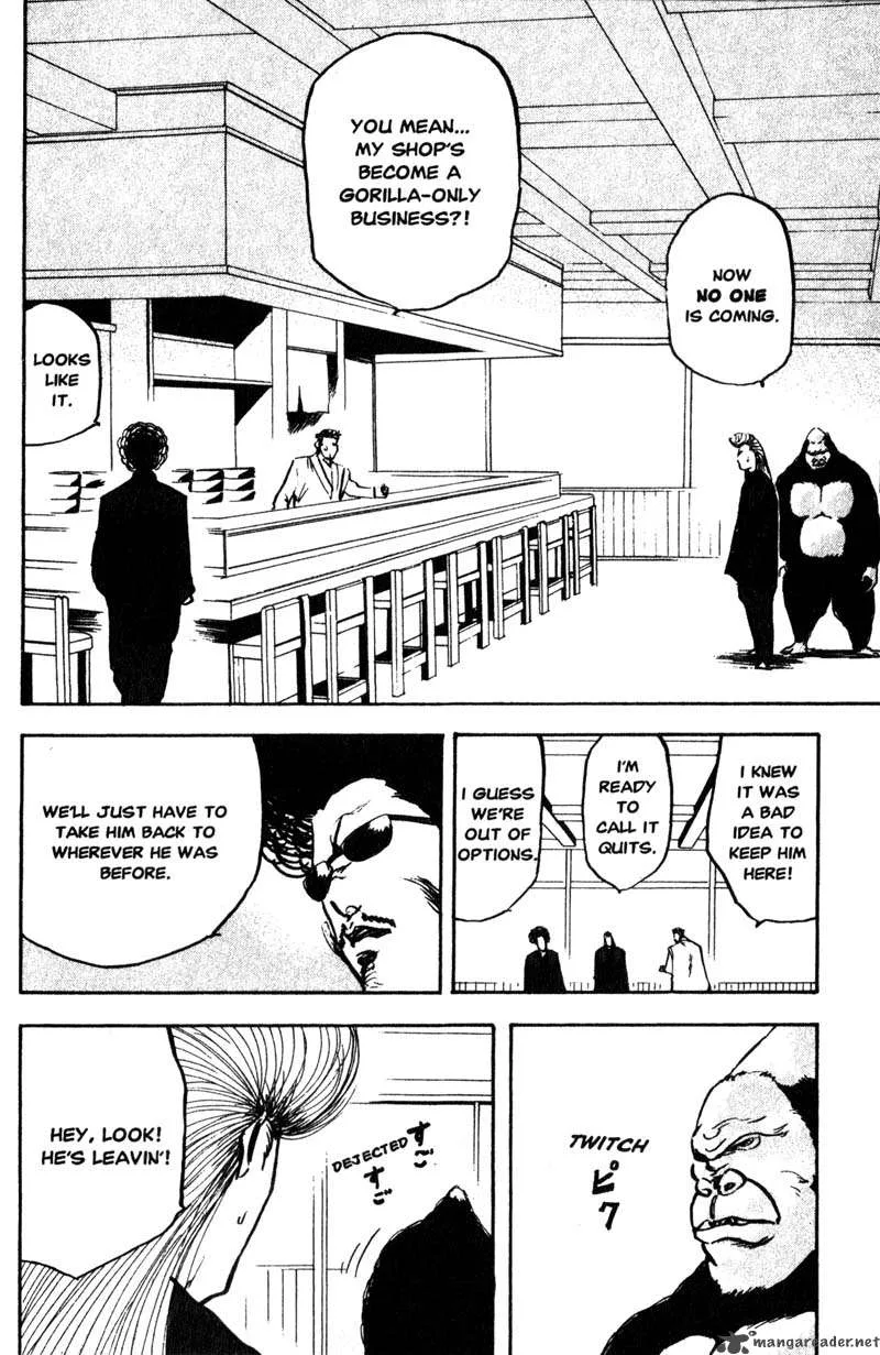 Cromartie High School Chapter 7 page 73