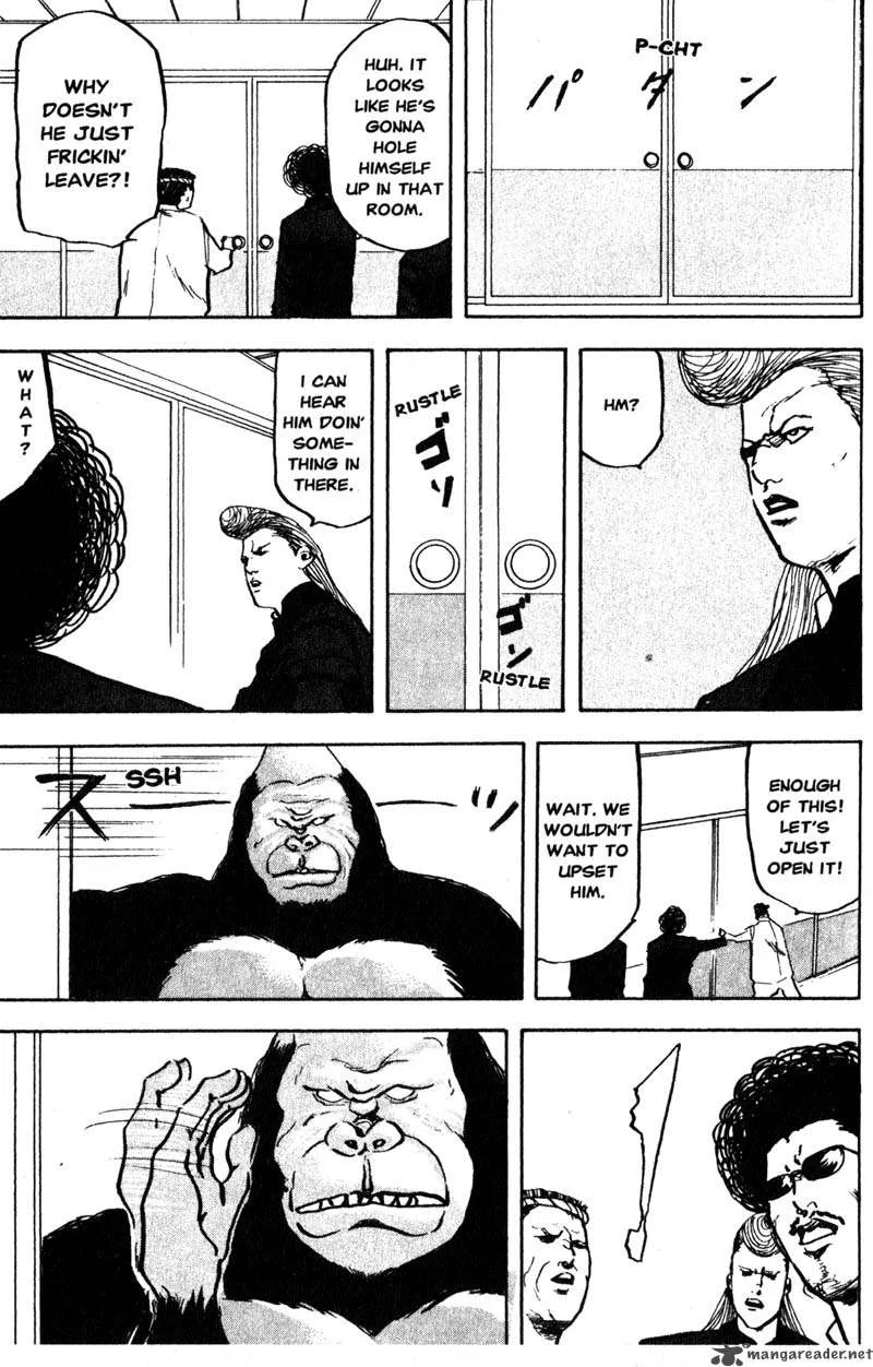 Cromartie High School Chapter 7 page 74
