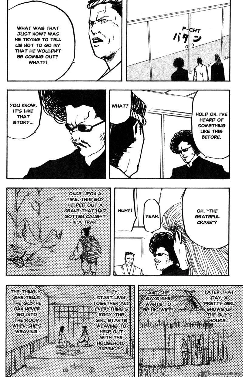Cromartie High School Chapter 7 page 75
