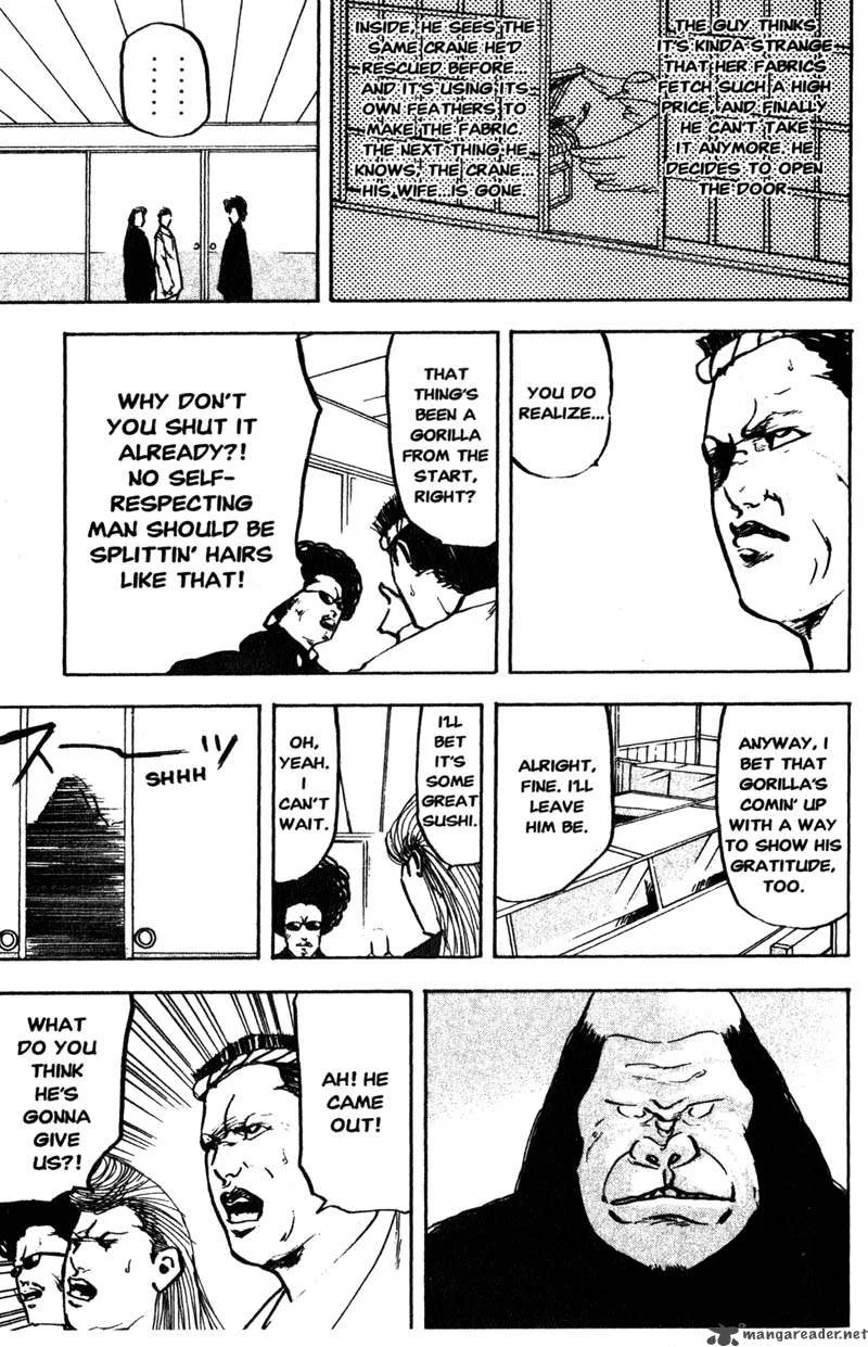 Cromartie High School Chapter 7 page 76