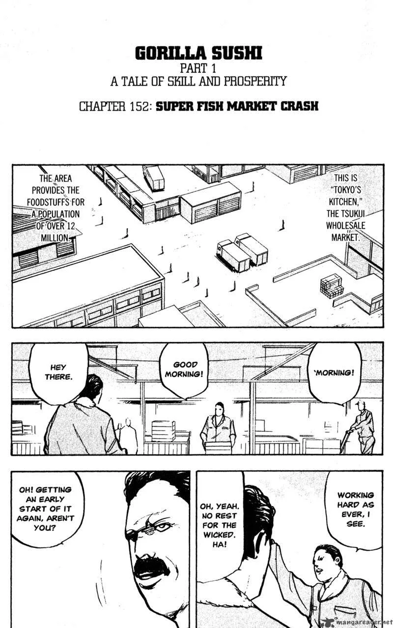 Cromartie High School Chapter 7 page 78