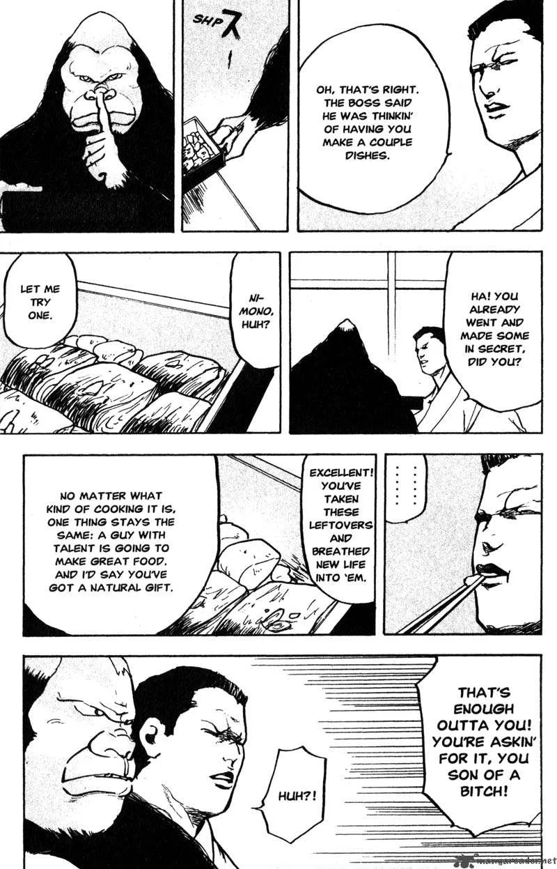 Cromartie High School Chapter 7 page 82