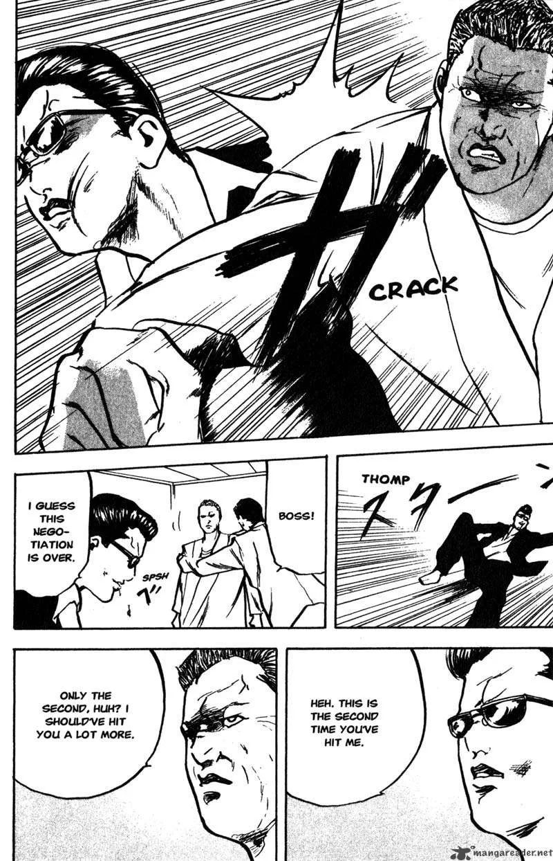 Cromartie High School Chapter 7 page 87