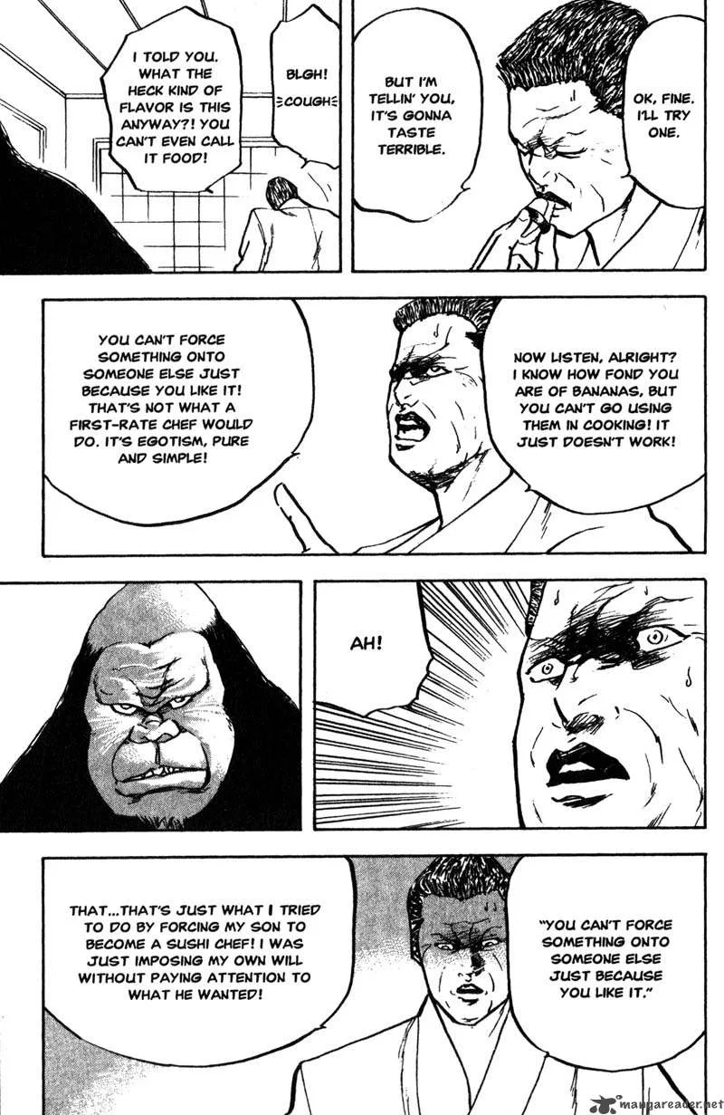 Cromartie High School Chapter 7 page 92