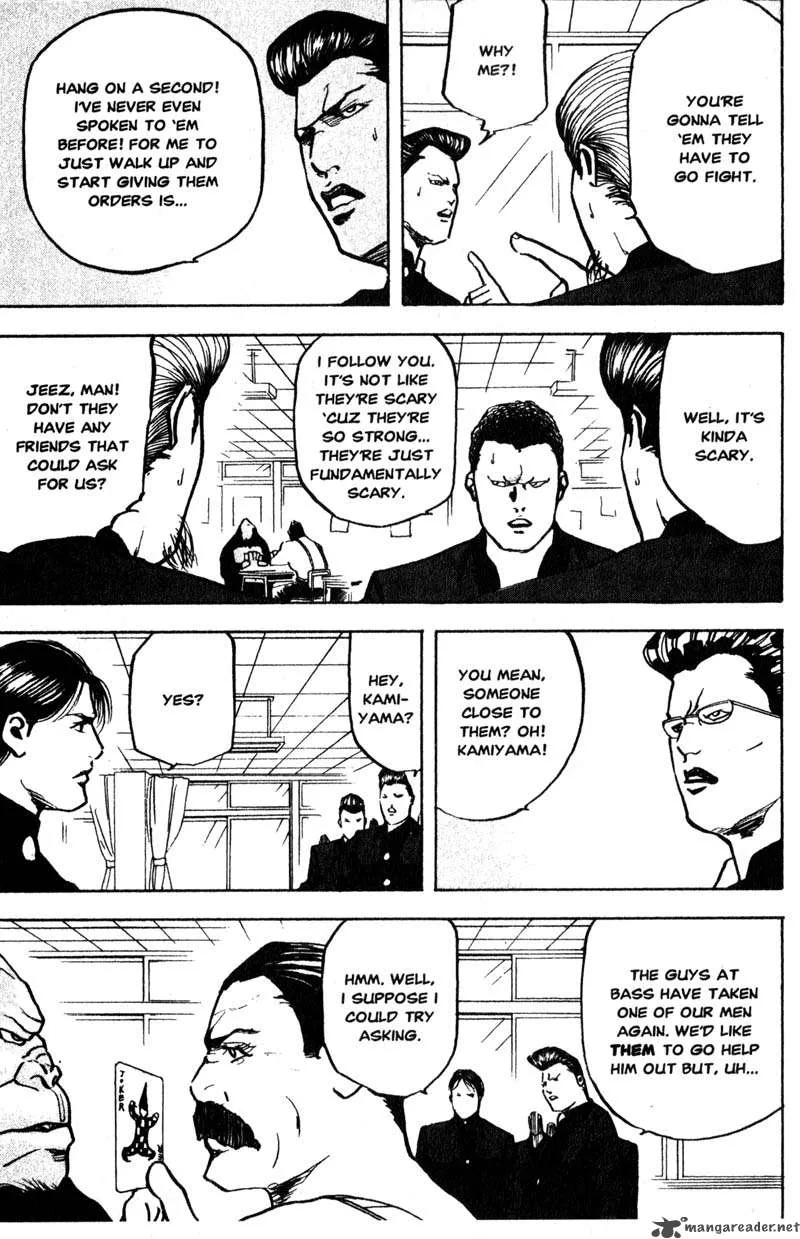 Cromartie High School Chapter 7 page 106