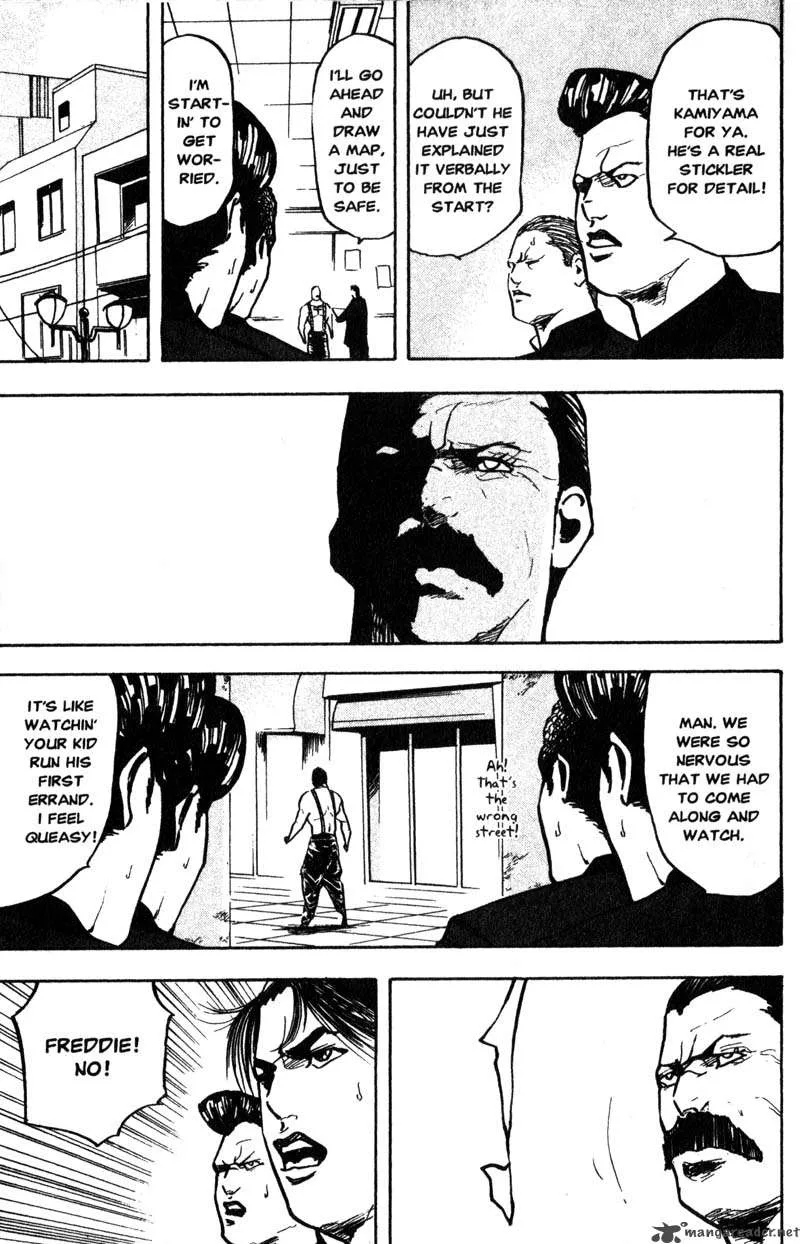 Cromartie High School Chapter 7 page 108