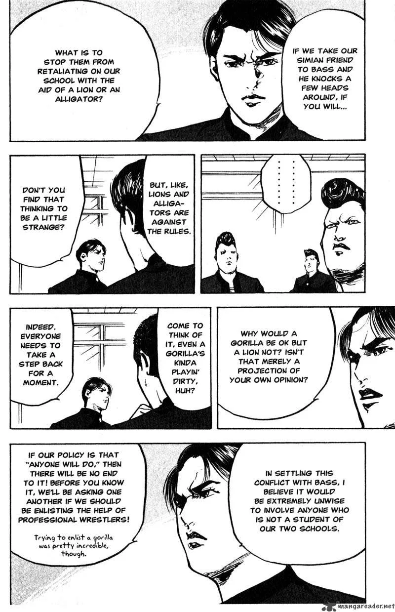Cromartie High School Chapter 7 page 121