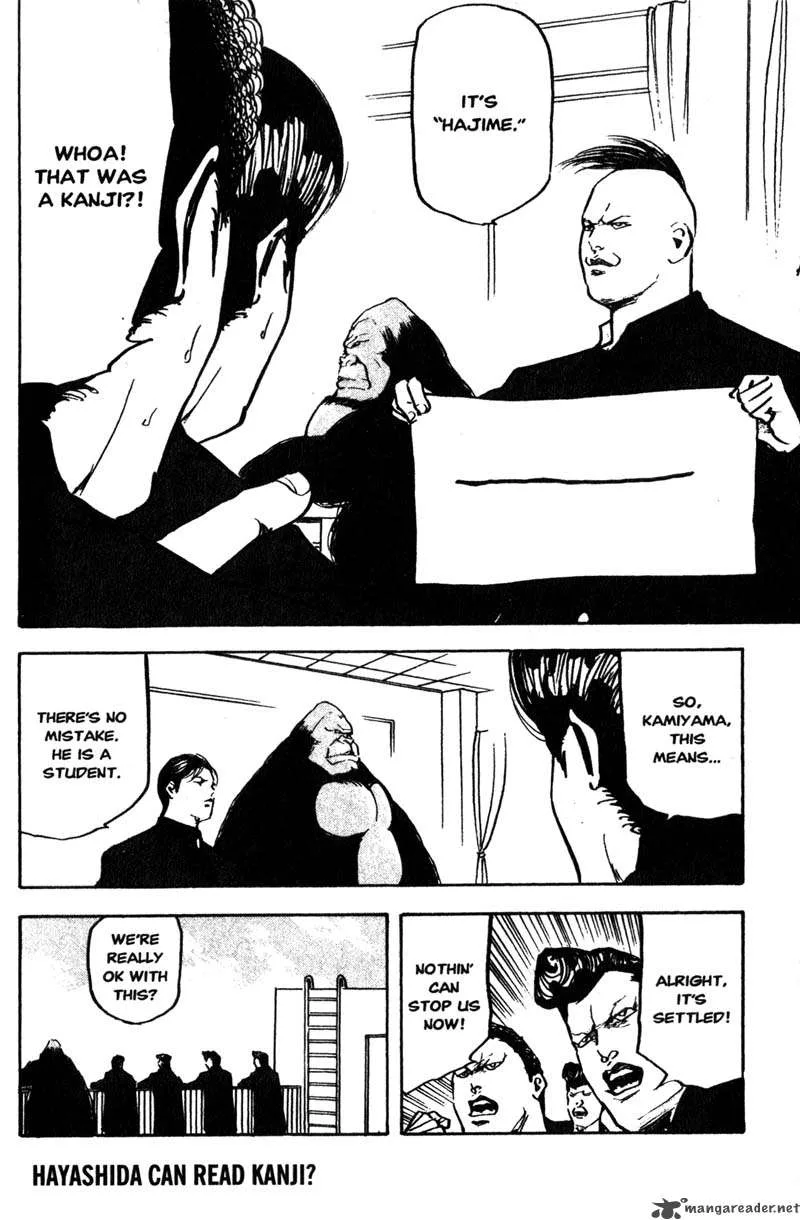 Cromartie High School Chapter 7 page 127