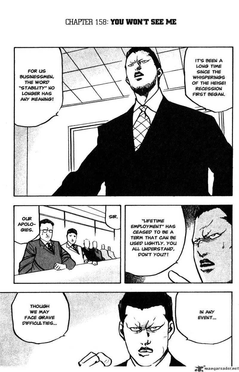 Cromartie High School Chapter 7 page 128