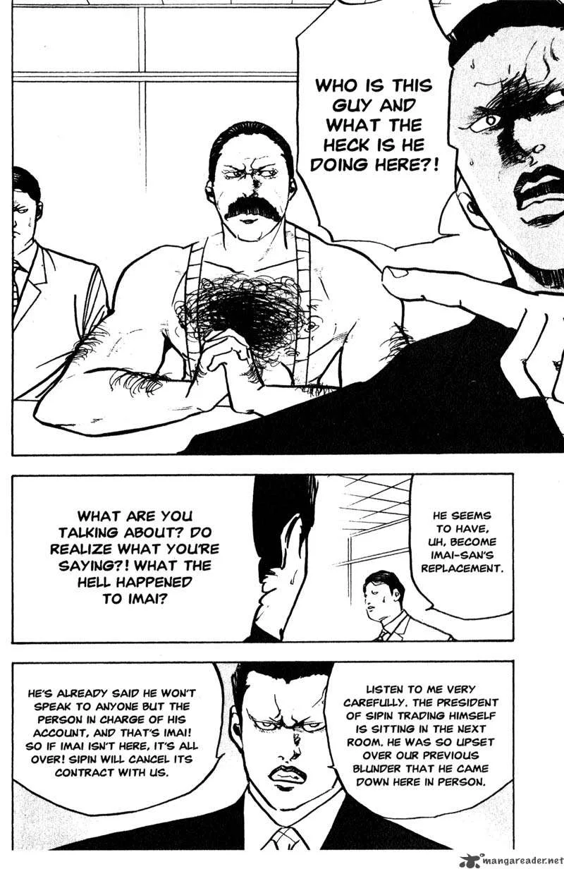 Cromartie High School Chapter 7 page 129
