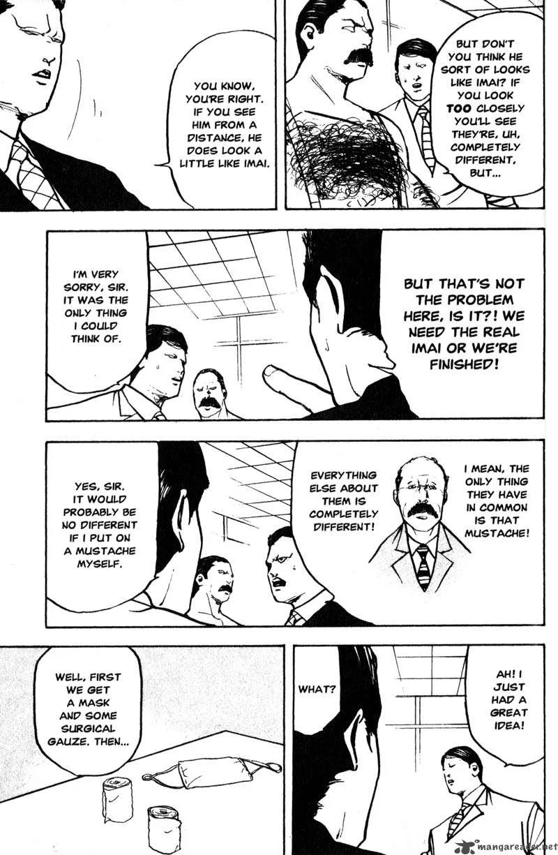 Cromartie High School Chapter 7 page 130