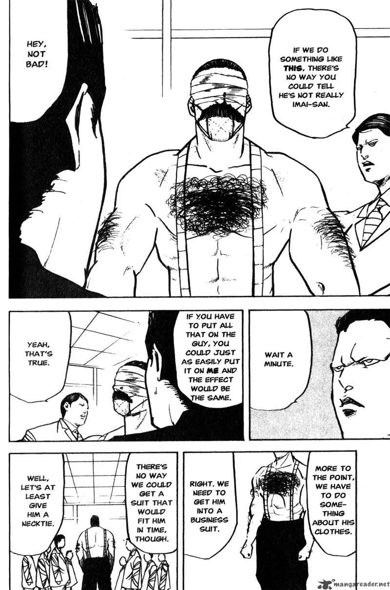 Cromartie High School Chapter 7 page 131