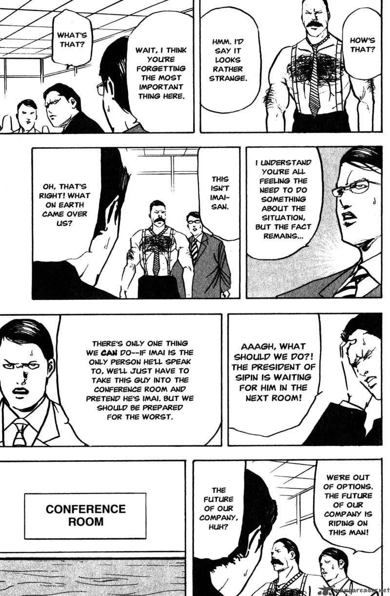Cromartie High School Chapter 7 page 132