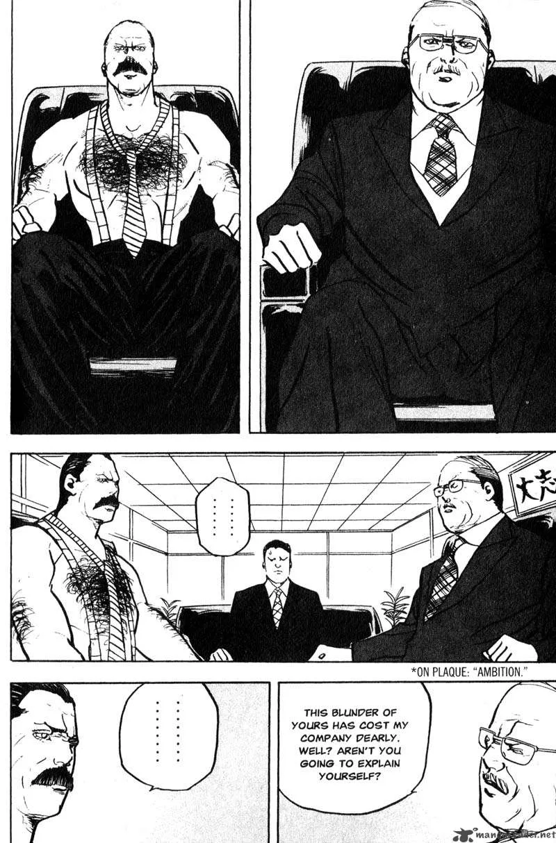 Cromartie High School Chapter 7 page 133
