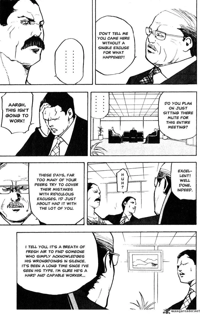 Cromartie High School Chapter 7 page 134