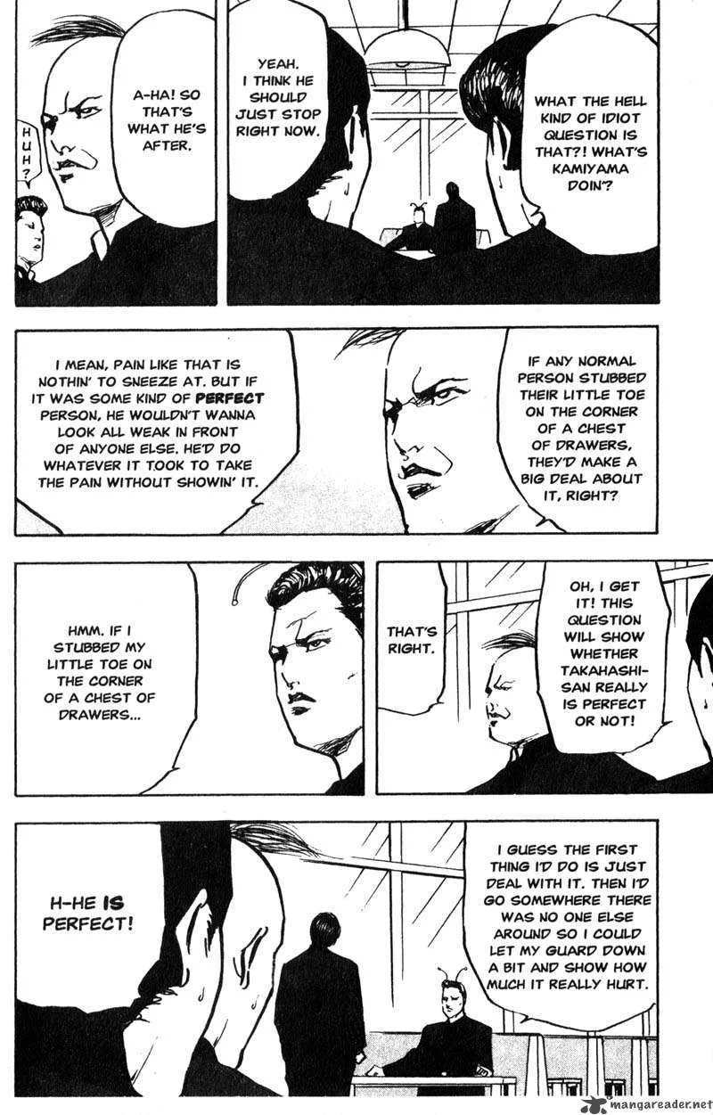 Cromartie High School Chapter 7 page 139