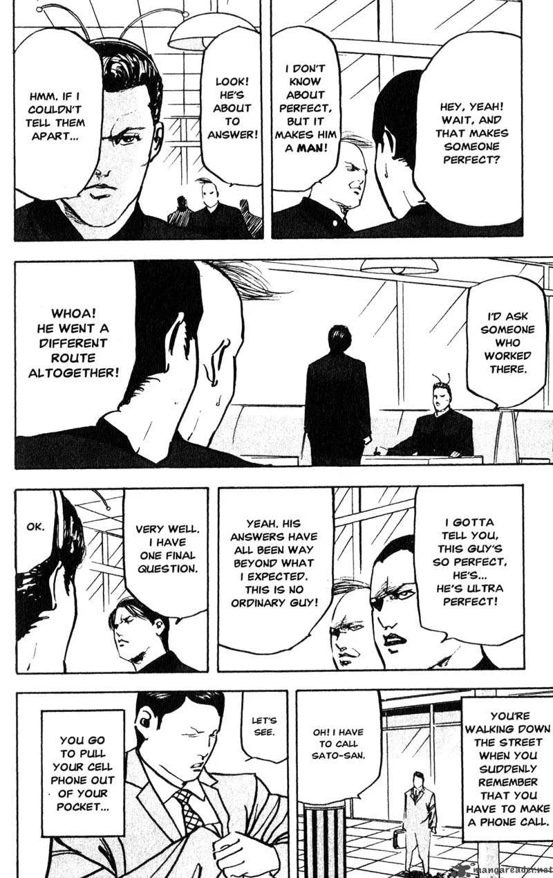 Cromartie High School Chapter 7 page 141