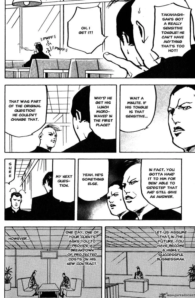 Cromartie High School Chapter 7 page 147
