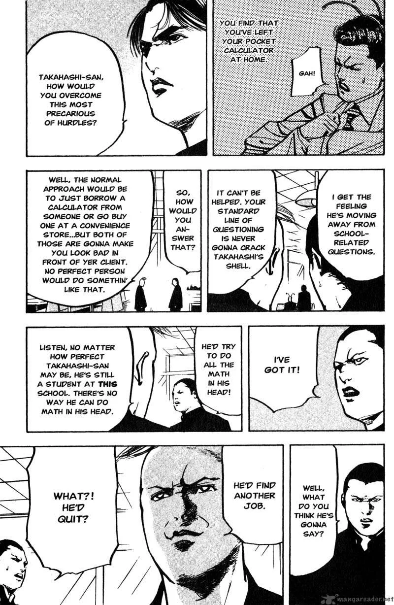 Cromartie High School Chapter 7 page 148