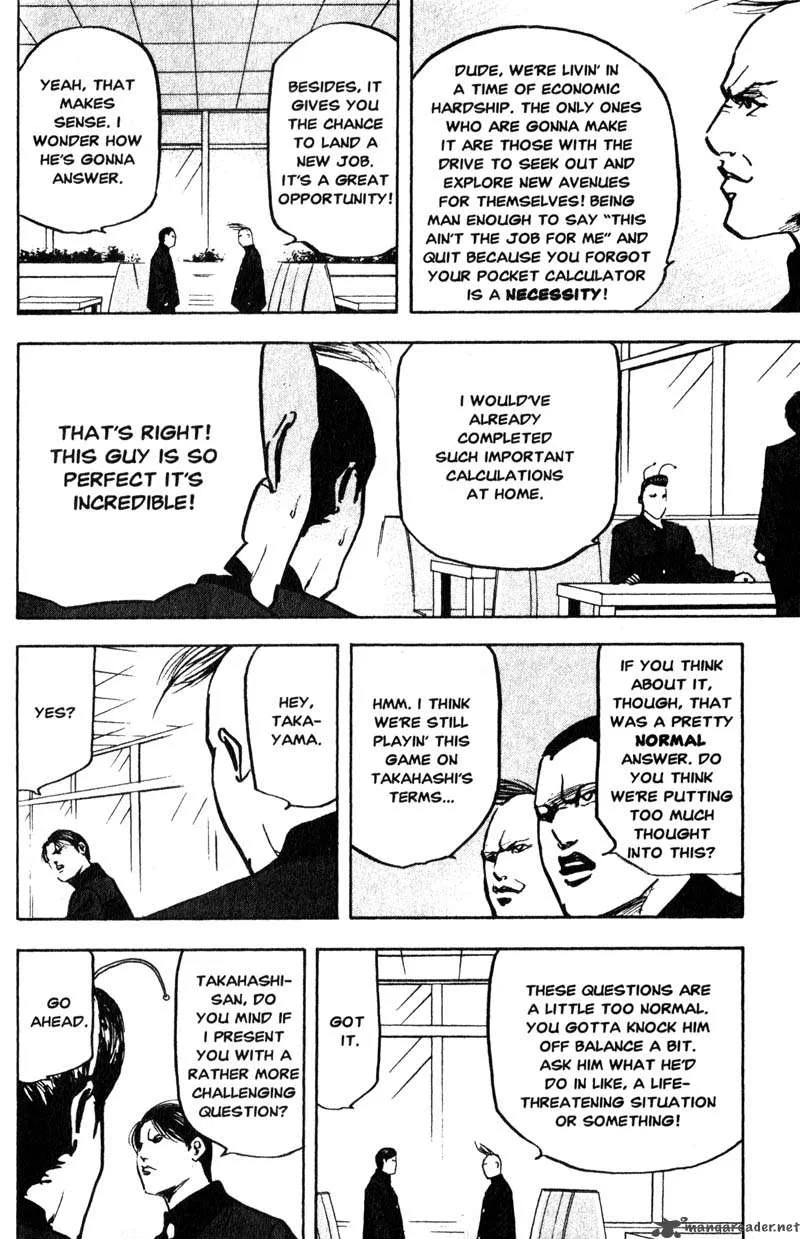 Cromartie High School Chapter 7 page 149